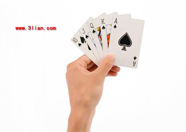 ph win online casino login