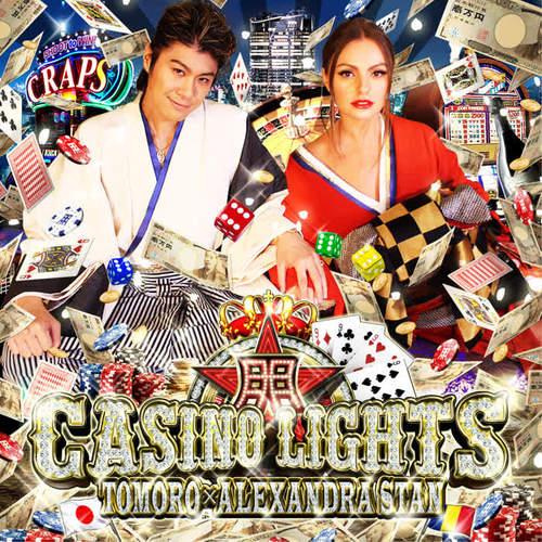 phl168 casino com register