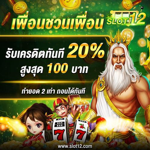 https nuebe online casino