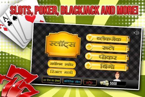 gold99 casino online