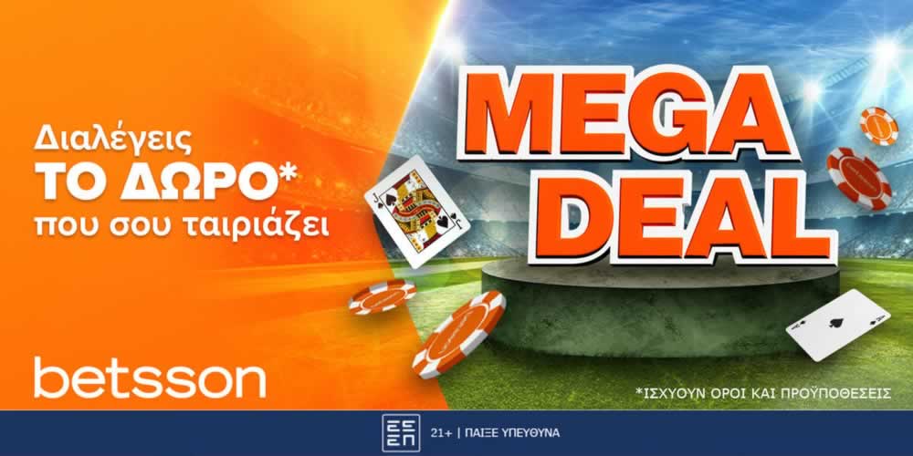 ubet95 free 100 no deposit bonus