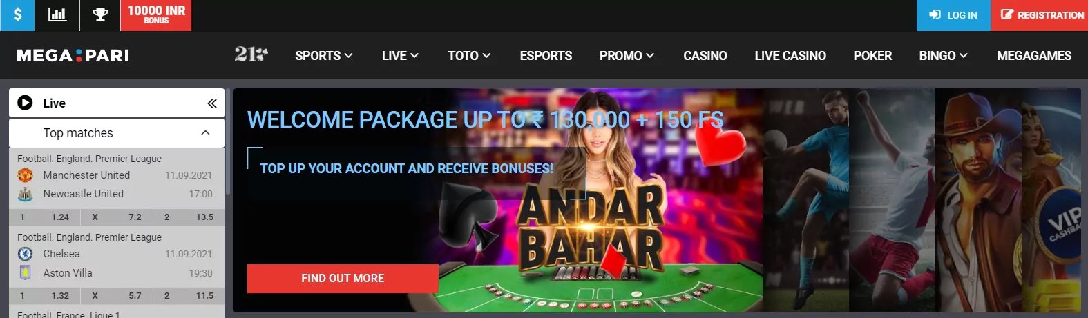 https nuebe online casino